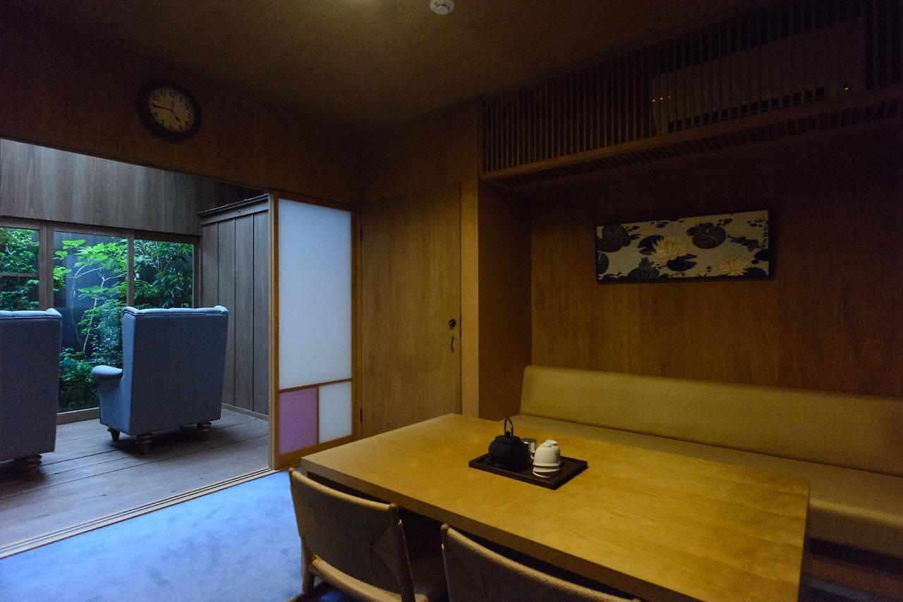 Ferienhaus Ayame-an *