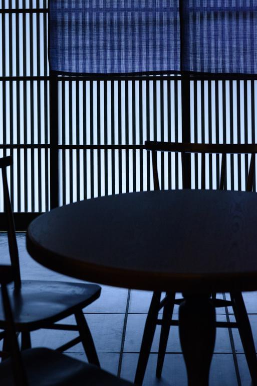 Ayame-an Ferienhaus *